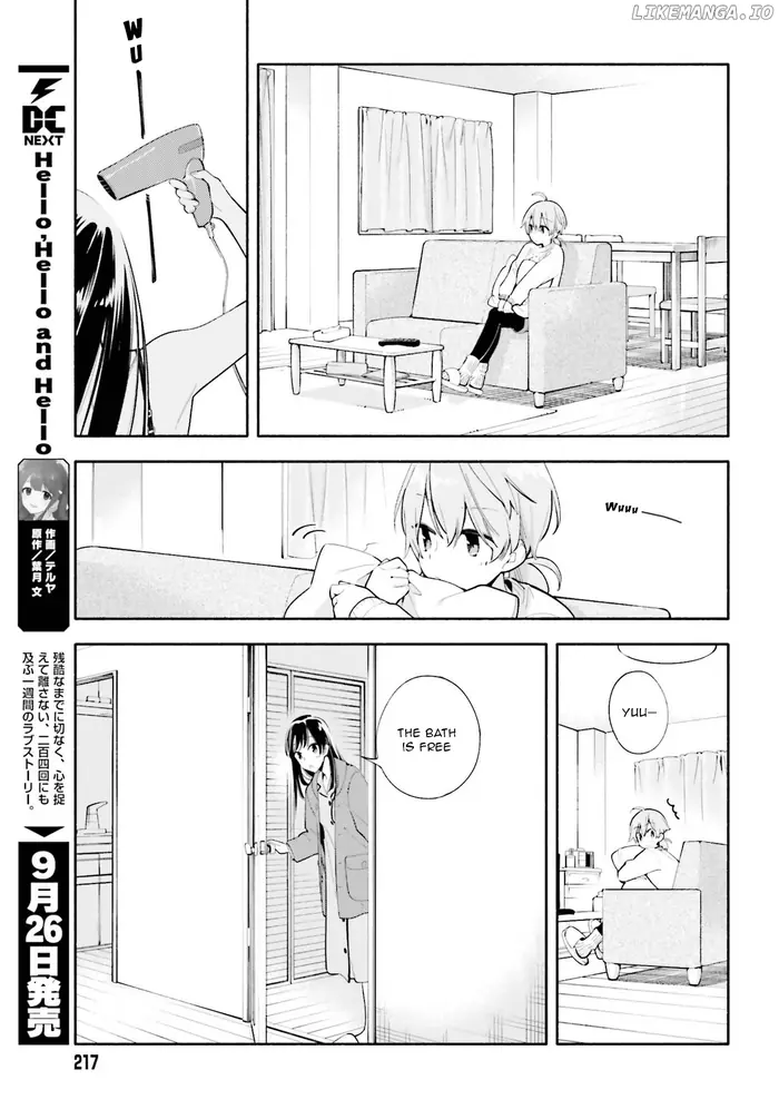 Bloom Into You - Chapter 44 - Page 19