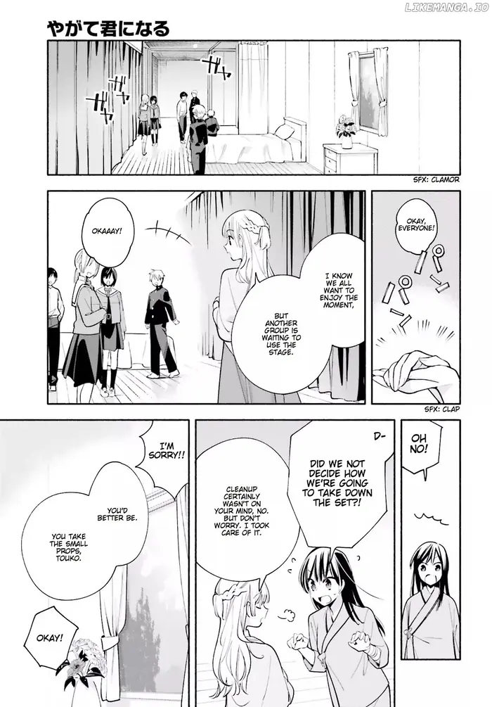 Bloom Into You - Chapter 31 - Page 37