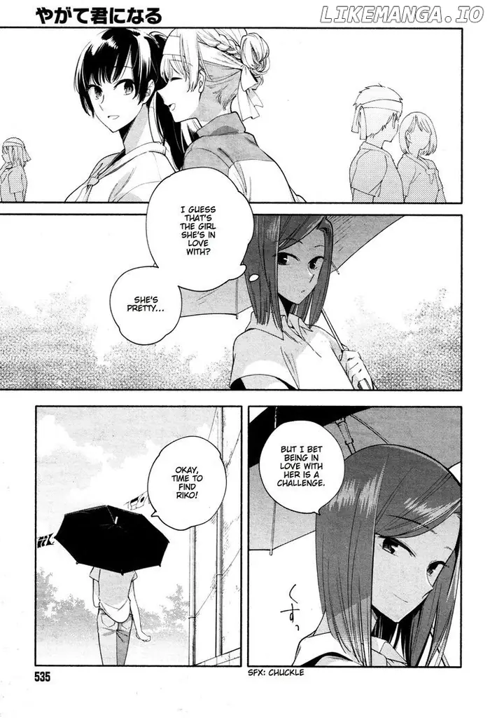 Bloom Into You - Chapter 16 - Page 5