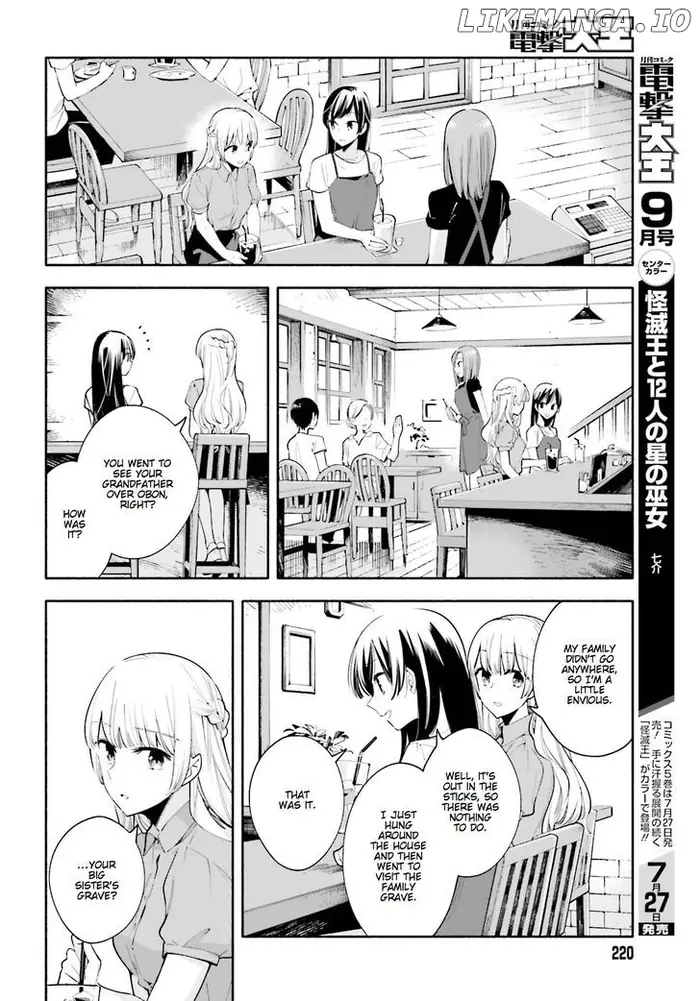 Bloom Into You - Chapter 23 - Page 16