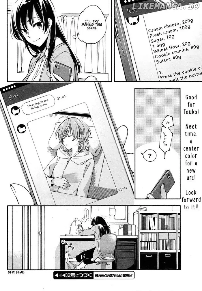 Bloom Into You - Chapter 10.5 - Page 9