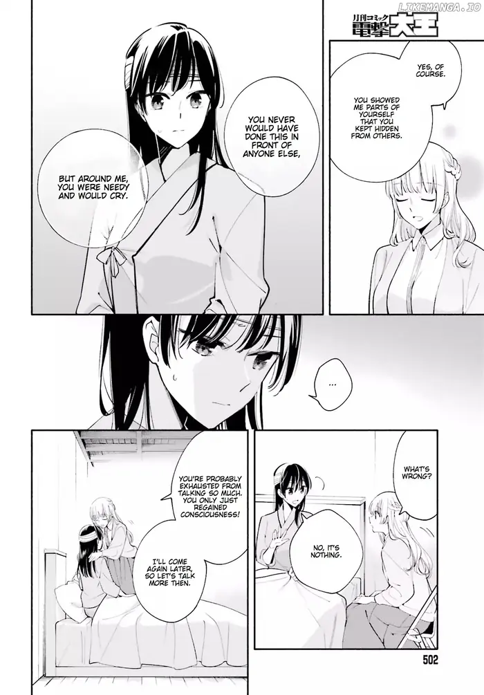 Bloom Into You - Chapter 30 - Page 20