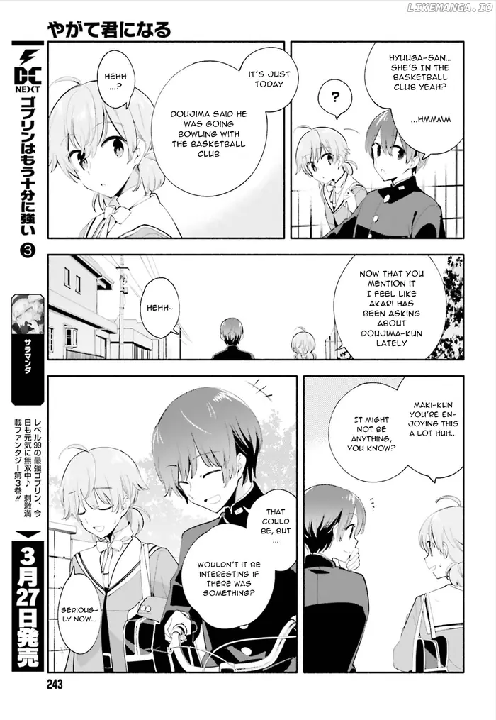 Bloom Into You - Chapter 39 - Page 7