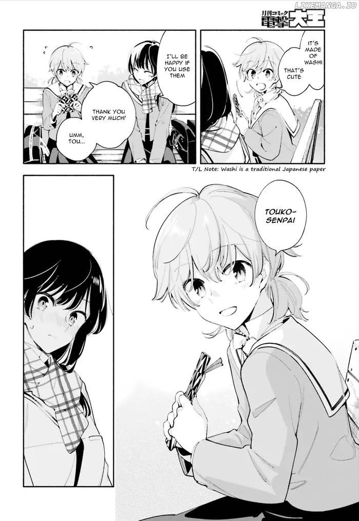 Bloom Into You - Chapter 41 - Page 24
