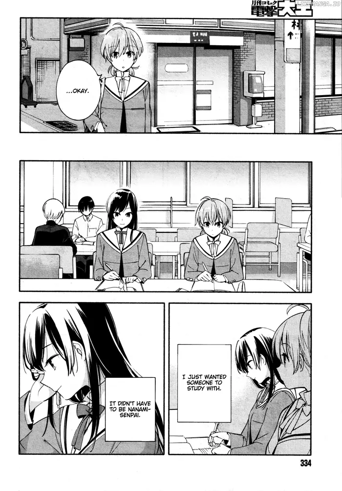 Bloom Into You - Chapter 8 - Page 20
