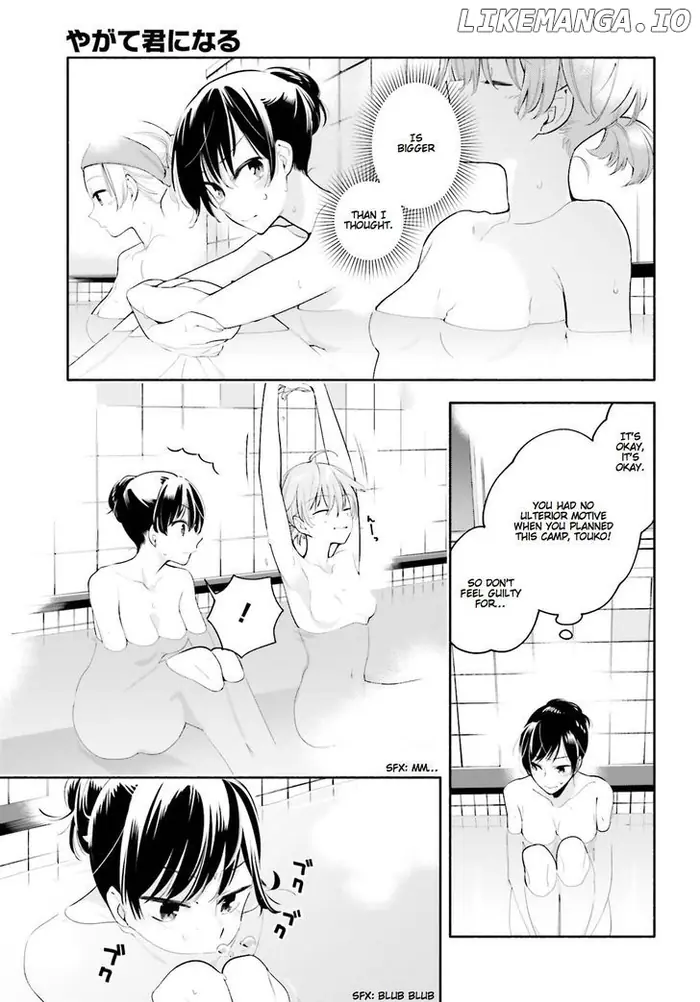 Bloom Into You - Chapter 20 - Page 15