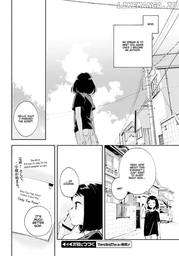 Bloom Into You - Chapter 25 - Page 22