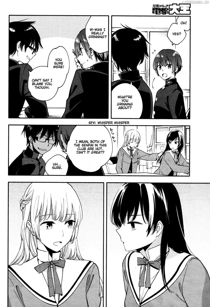 Bloom Into You - Chapter 7 - Page 10