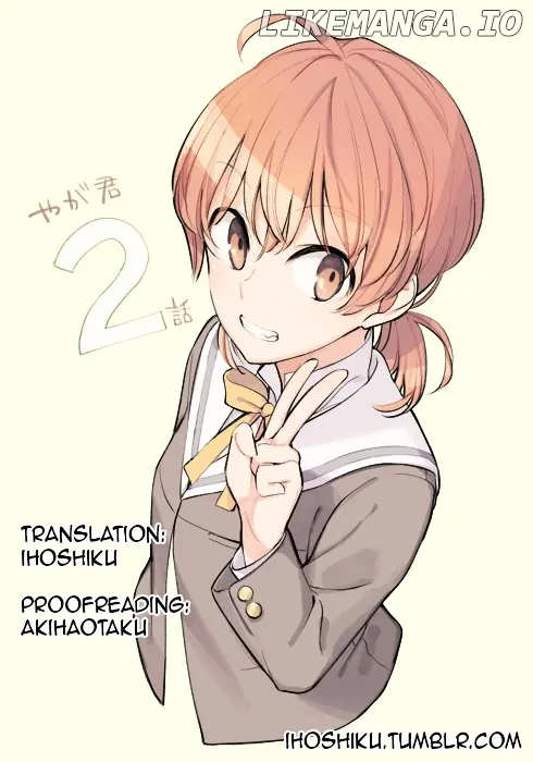 Bloom Into You - Chapter 2 - Page 32