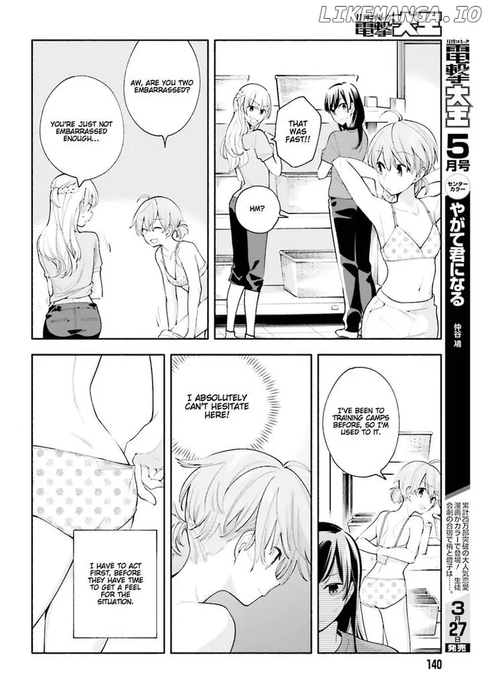Bloom Into You - Chapter 20 - Page 12