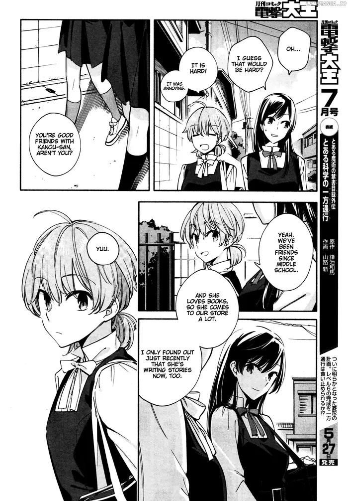 Bloom Into You - Chapter 11 - Page 18