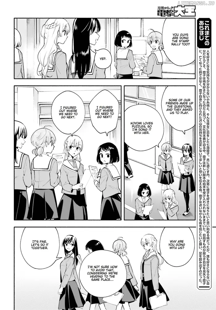 Bloom Into You - Chapter 29 - Page 6
