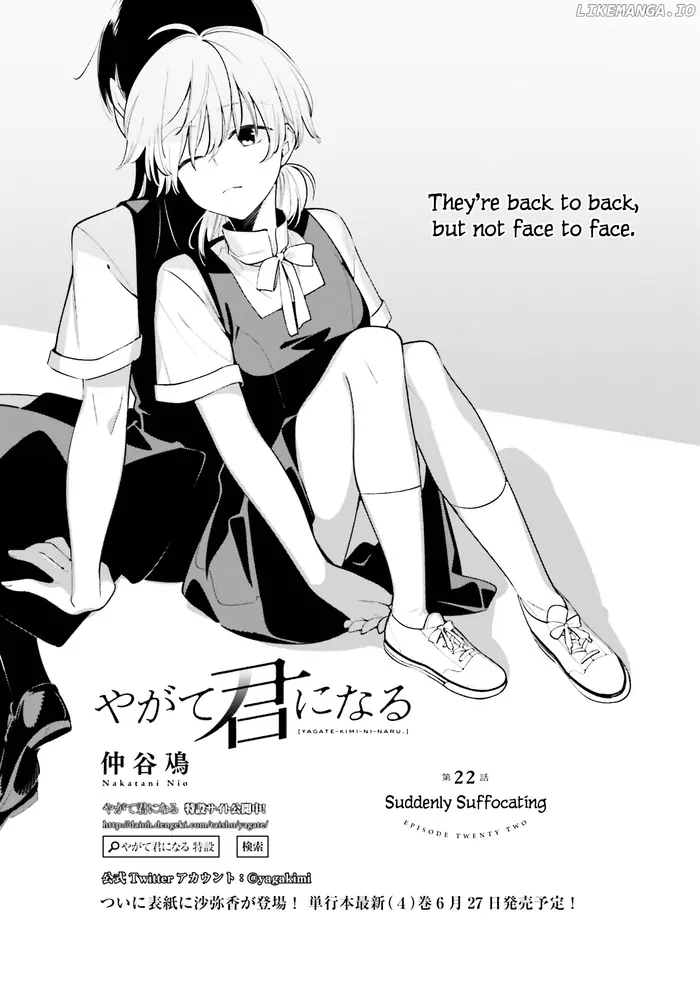 Bloom Into You - Chapter 22 - Page 4