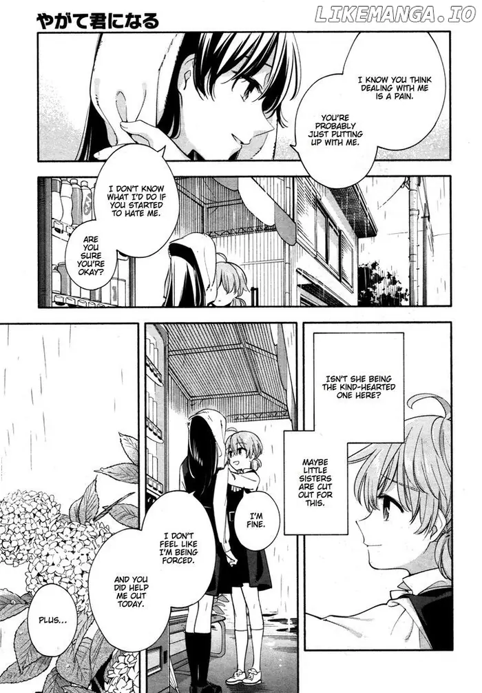 Bloom Into You - Chapter 13 - Page 21