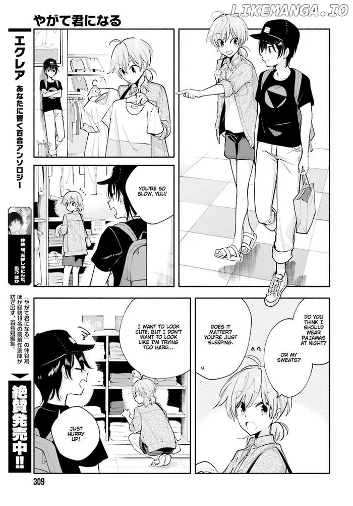 Bloom Into You - Chapter 19 - Page 11