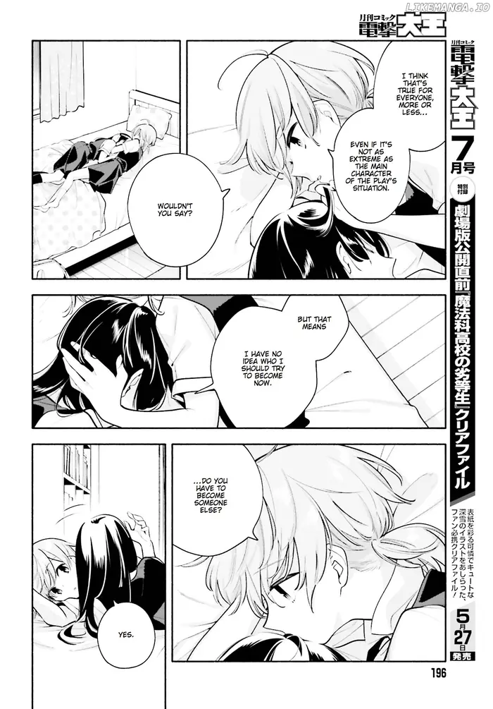 Bloom Into You - Chapter 22 - Page 26