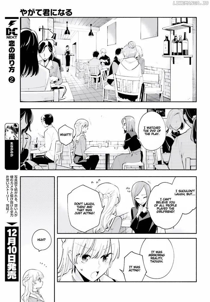 Bloom Into You - Chapter 36 - Page 11