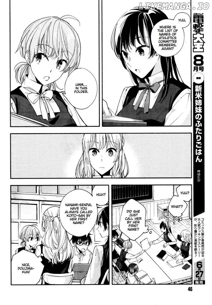 Bloom Into You - Chapter 12 - Page 4