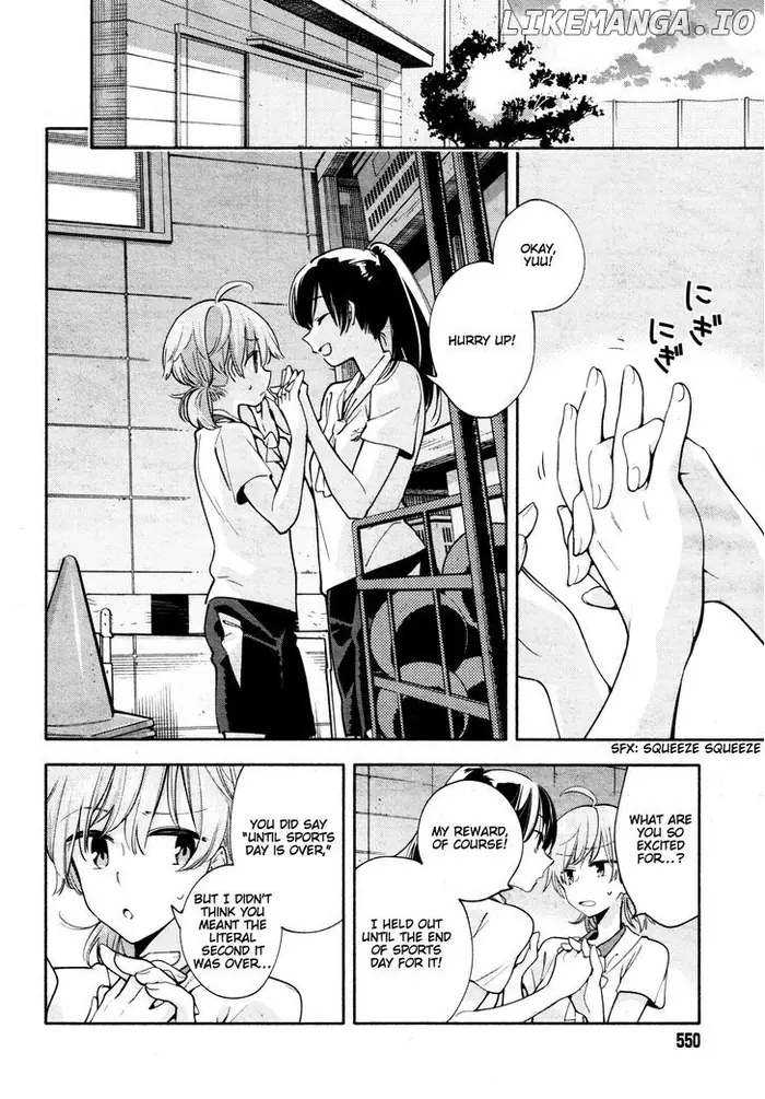 Bloom Into You - Chapter 16 - Page 20
