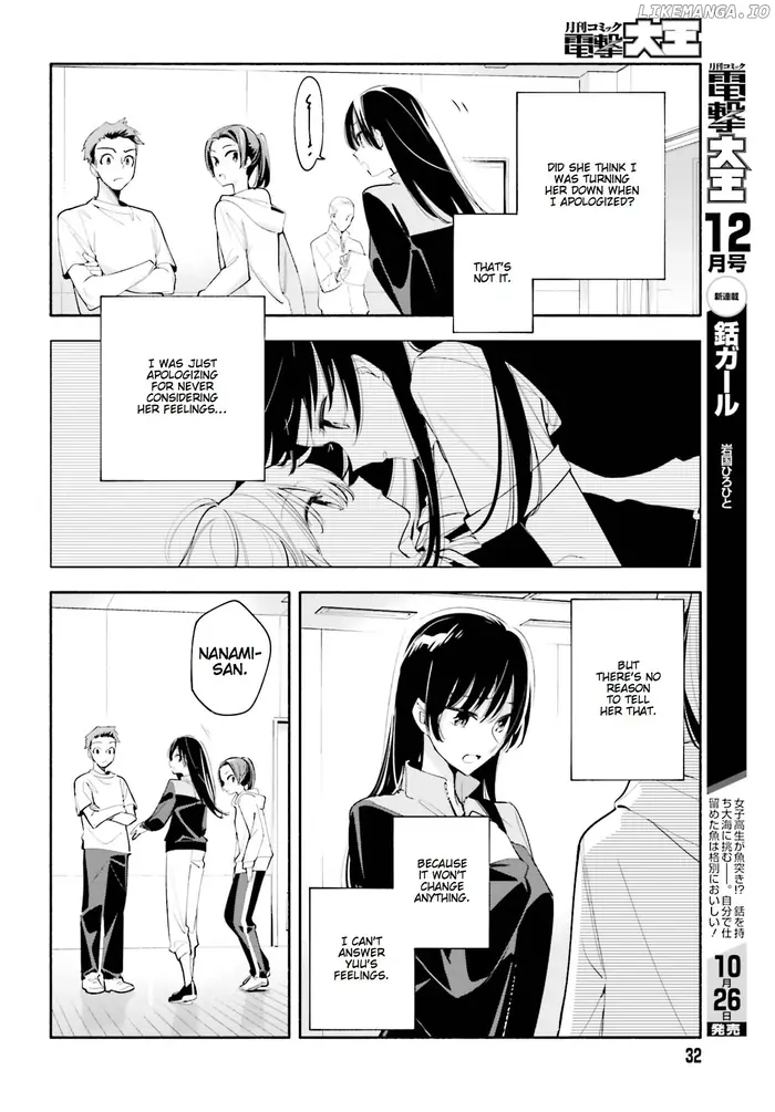 Bloom Into You - Chapter 35 - Page 18
