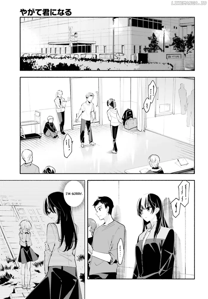Bloom Into You - Chapter 35 - Page 17