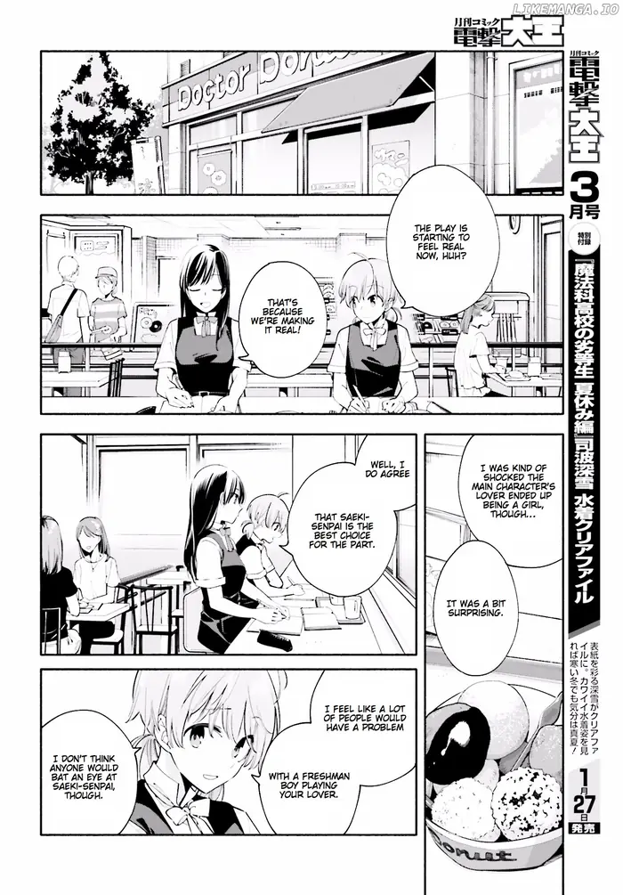 Bloom Into You - Chapter 18 - Page 11