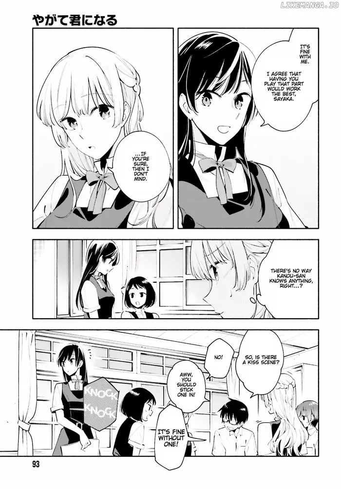 Bloom Into You - Chapter 18 - Page 8