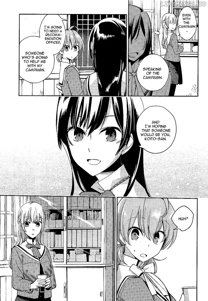Bloom Into You - Chapter 2 - Page 9