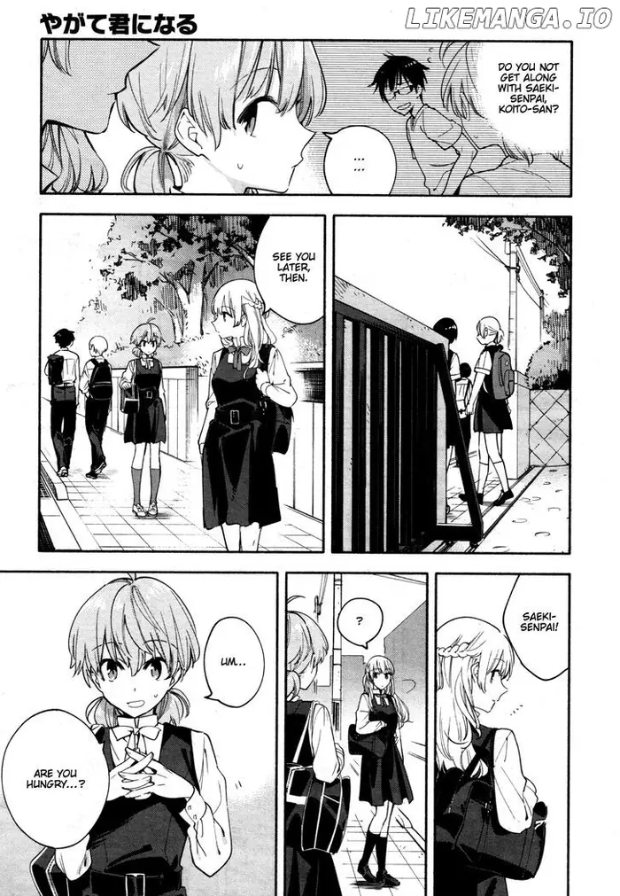 Bloom Into You - Chapter 14 - Page 7