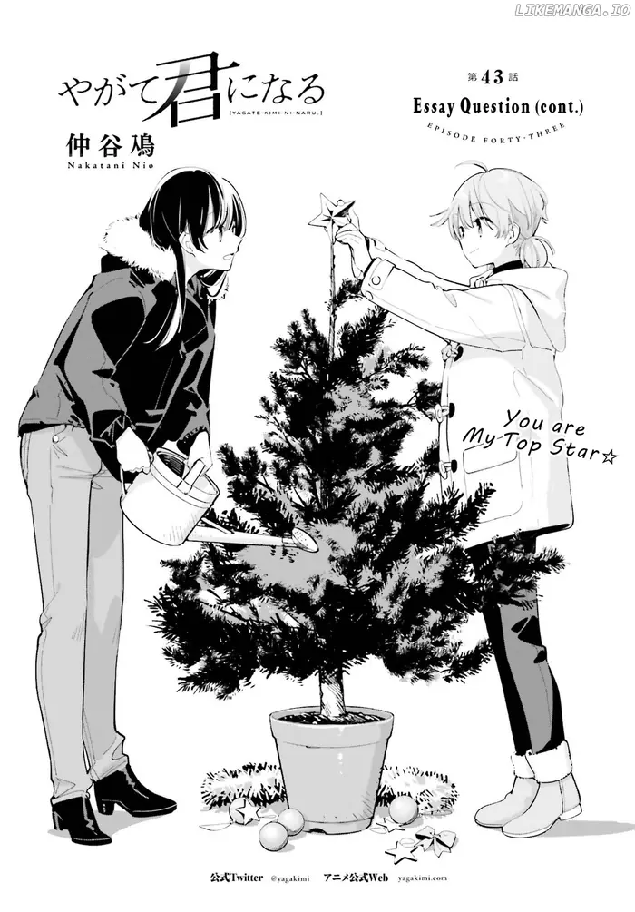 Bloom Into You - Chapter 43 - Page 5