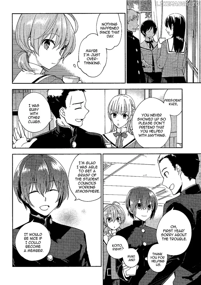 Bloom Into You - Chapter 2 - Page 6