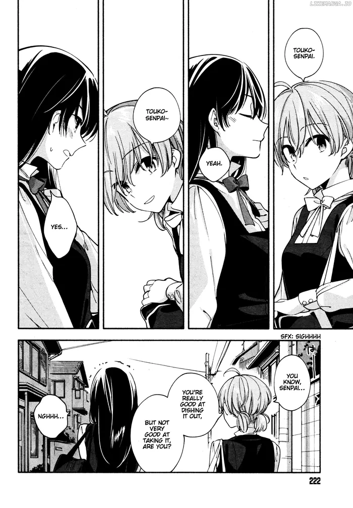 Bloom Into You - Chapter 11 - Page 22