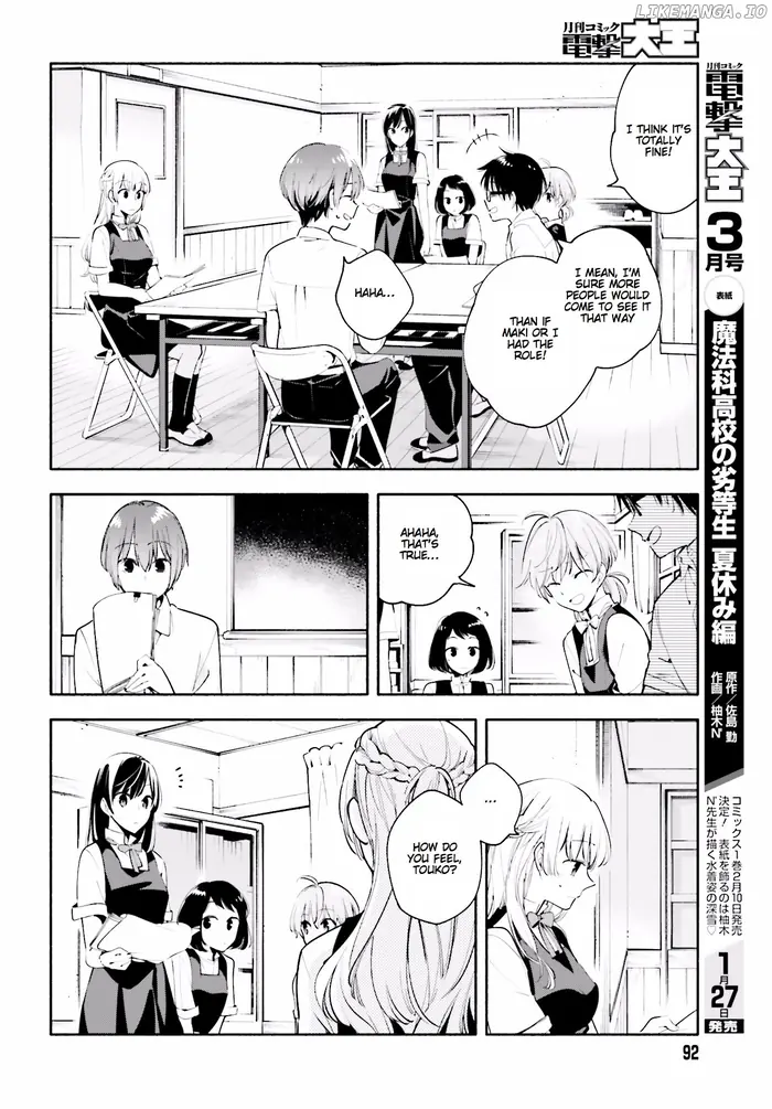 Bloom Into You - Chapter 18 - Page 7