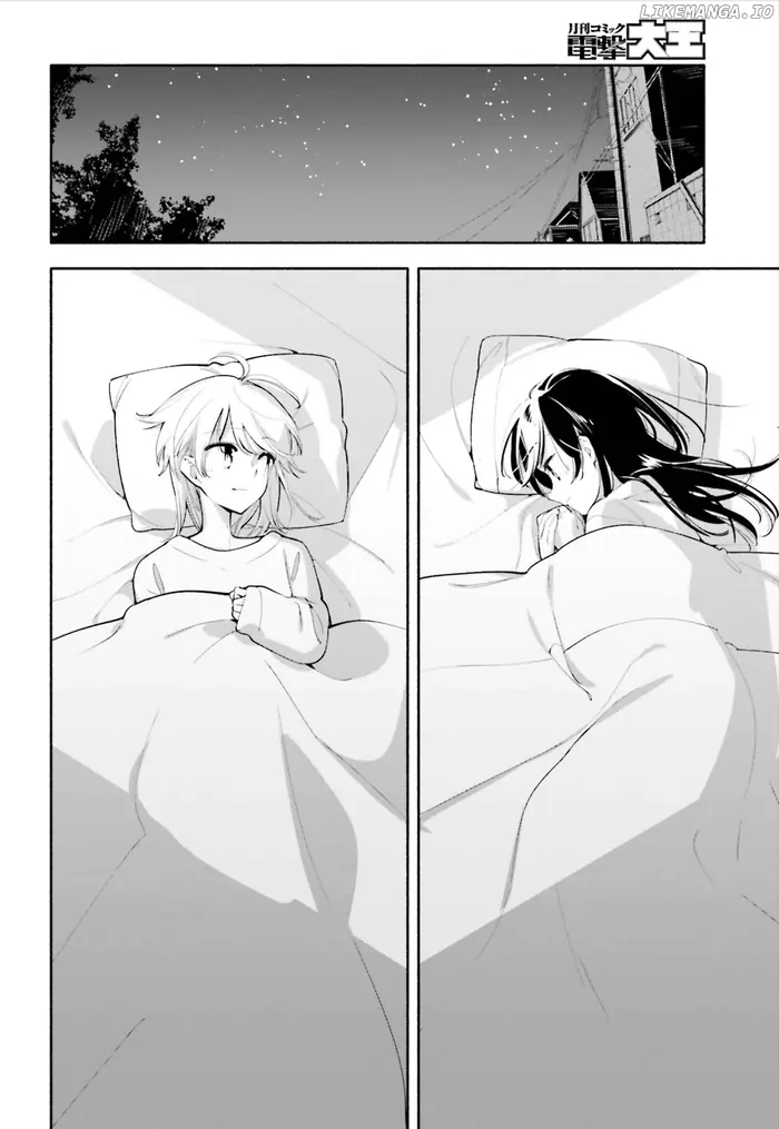 Bloom Into You - Chapter 41 - Page 4