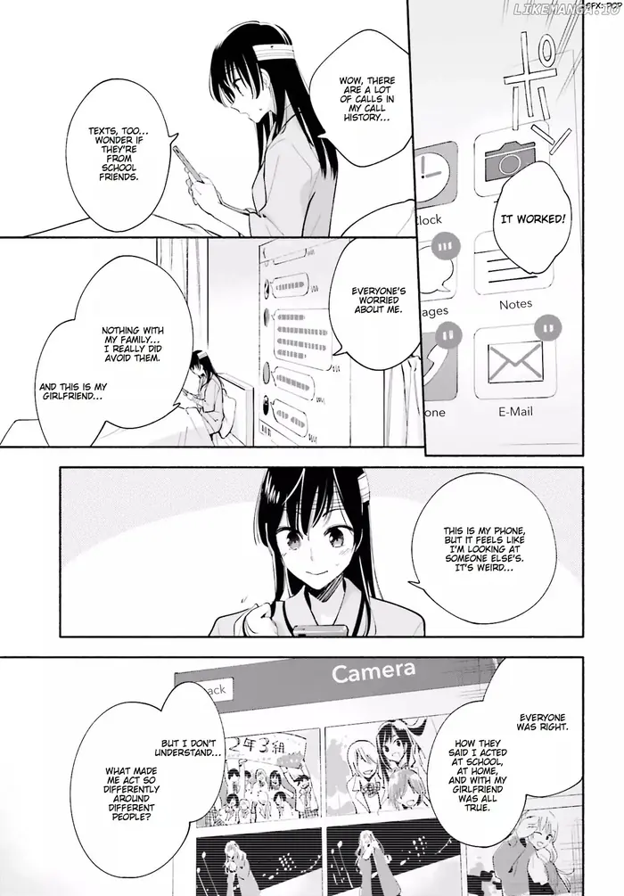 Bloom Into You - Chapter 30 - Page 33