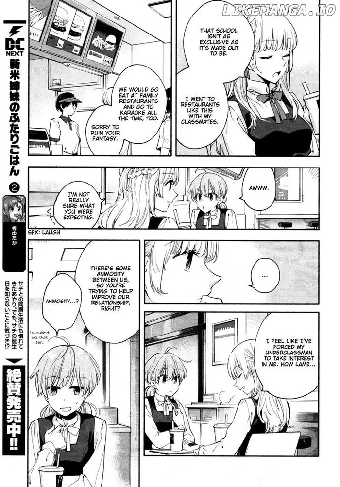Bloom Into You - Chapter 14 - Page 9