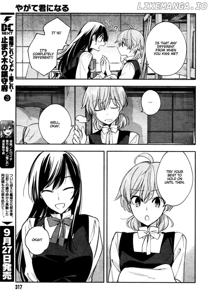 Bloom Into You - Chapter 15 - Page 9