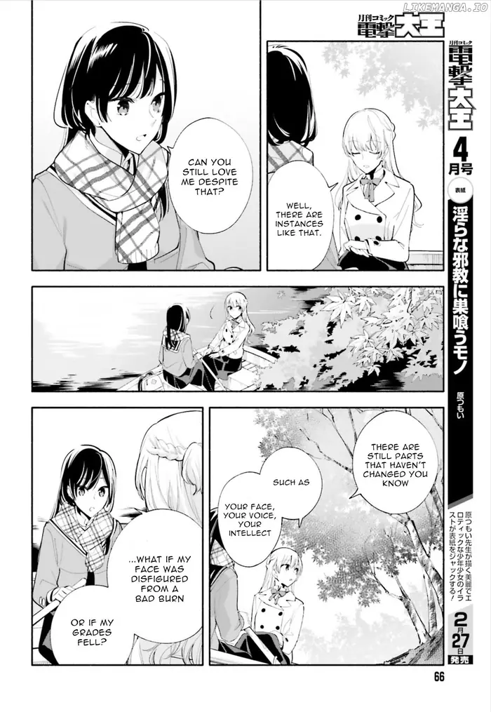 Bloom Into You - Chapter 38 - Page 10