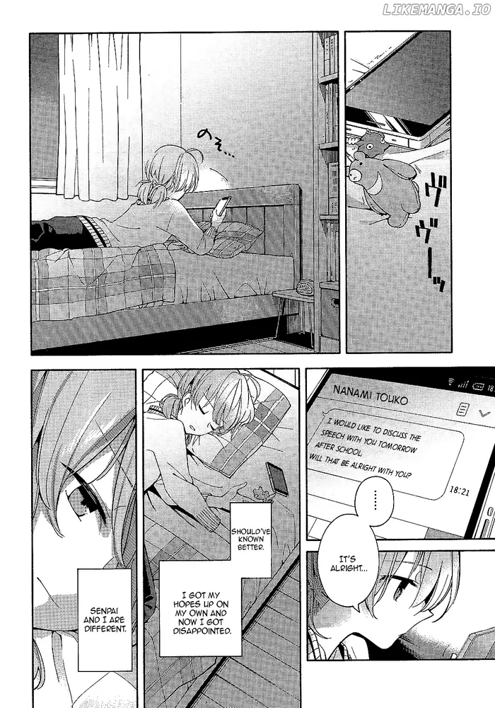 Bloom Into You - Chapter 3 - Page 19