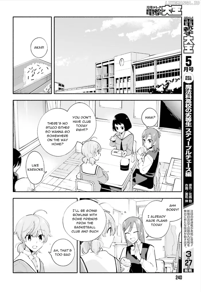 Bloom Into You - Chapter 39 - Page 4