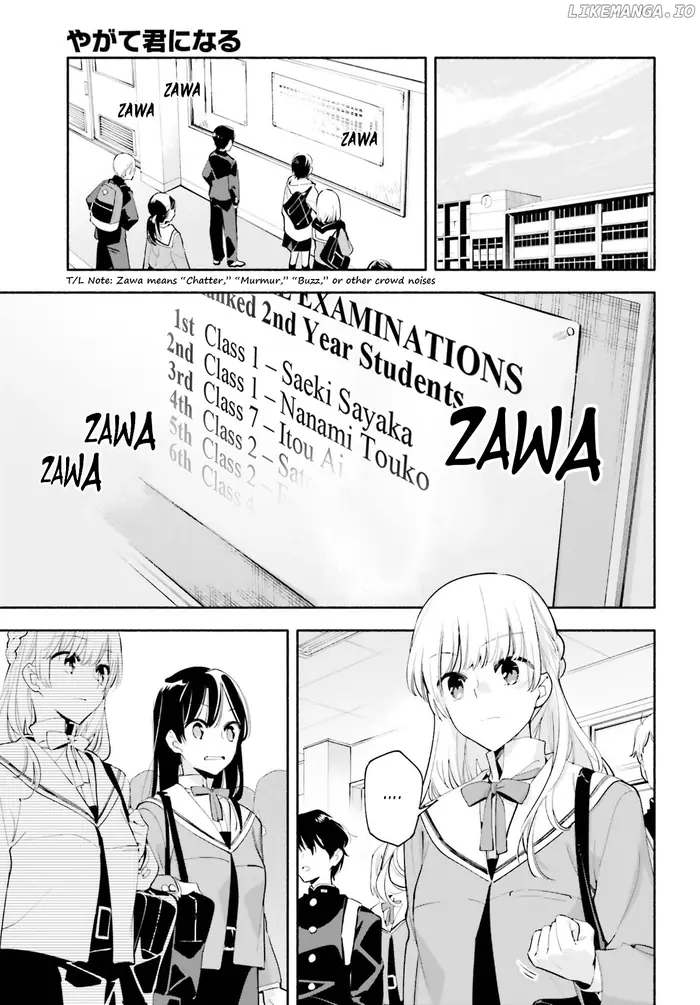 Bloom Into You - Chapter 42 - Page 13