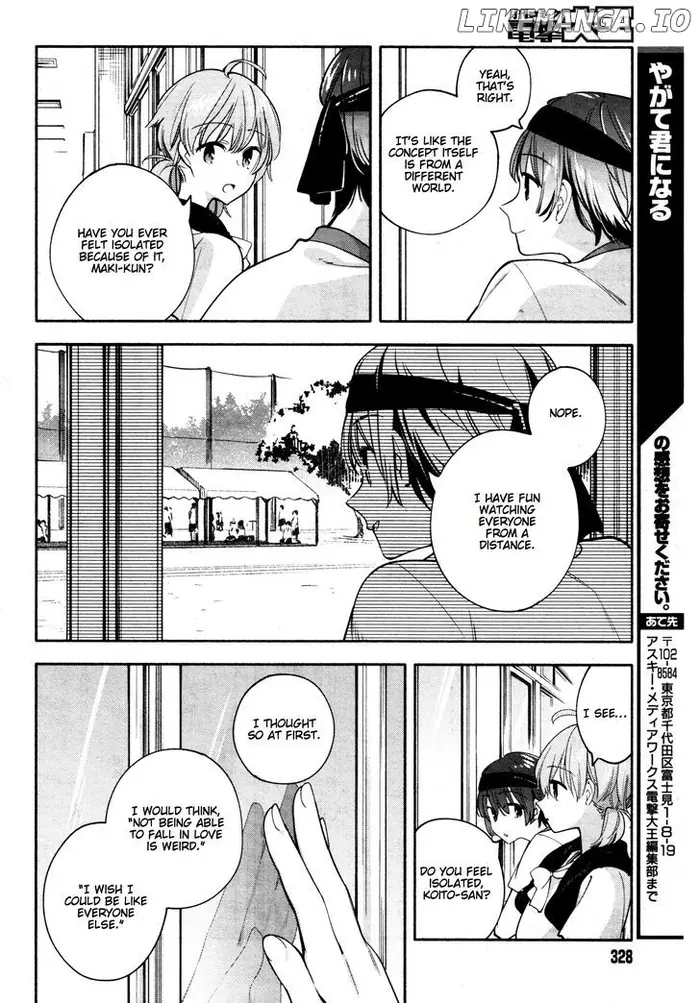 Bloom Into You - Chapter 15 - Page 20