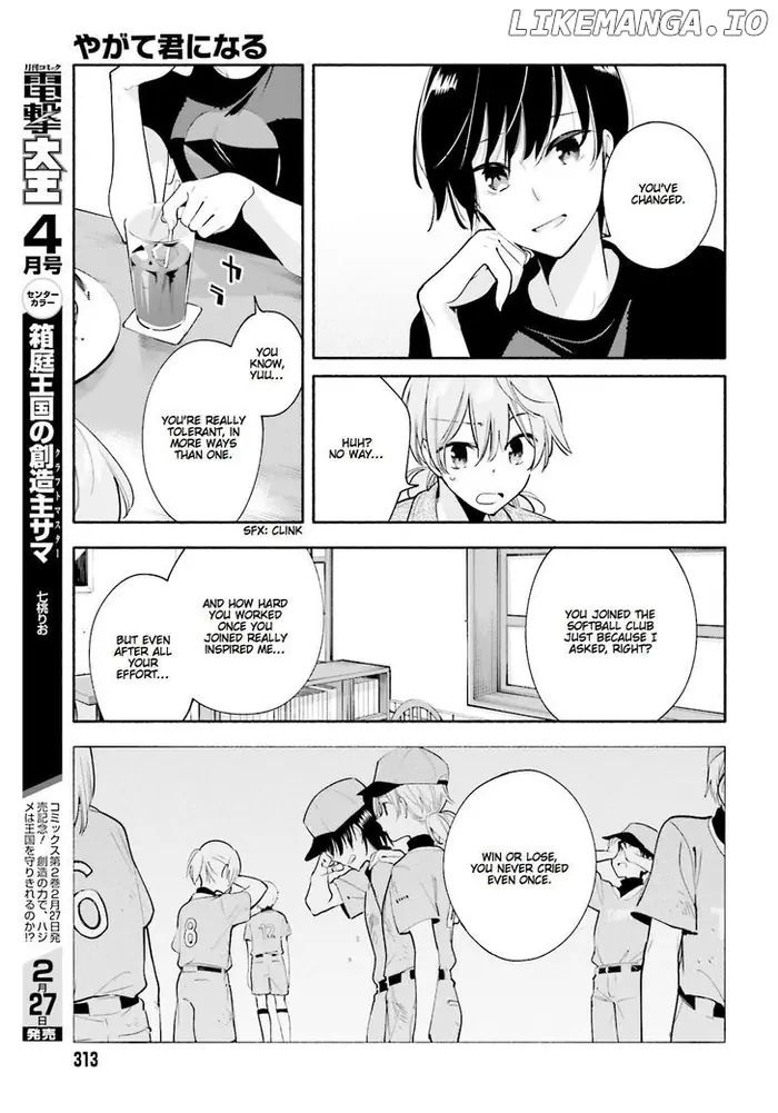 Bloom Into You - Chapter 19 - Page 15