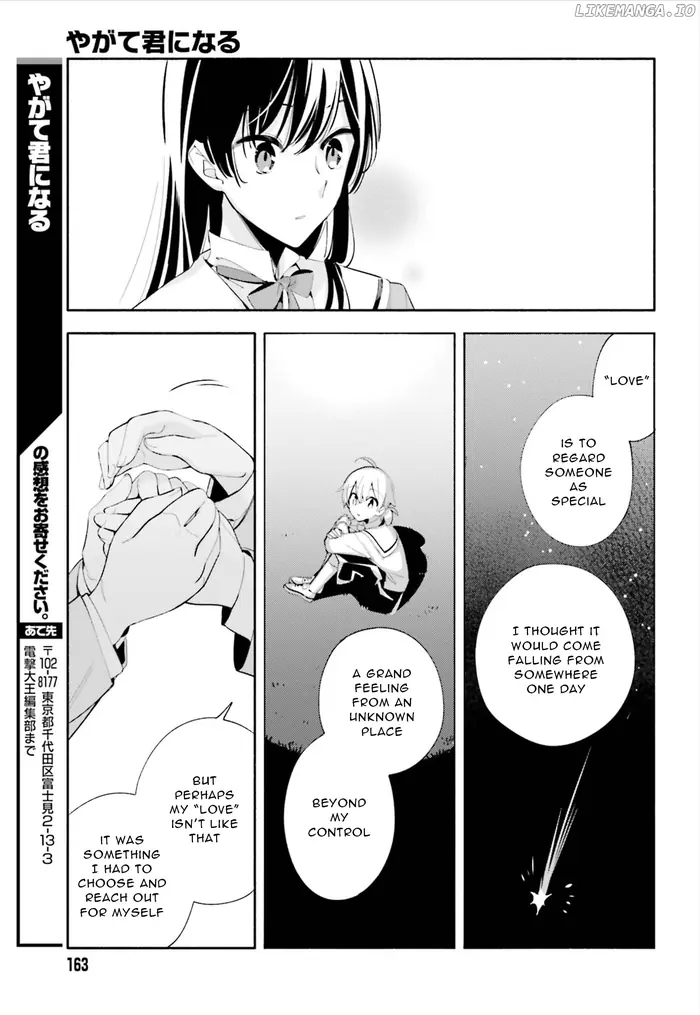 Bloom Into You - Chapter 40 - Page 24