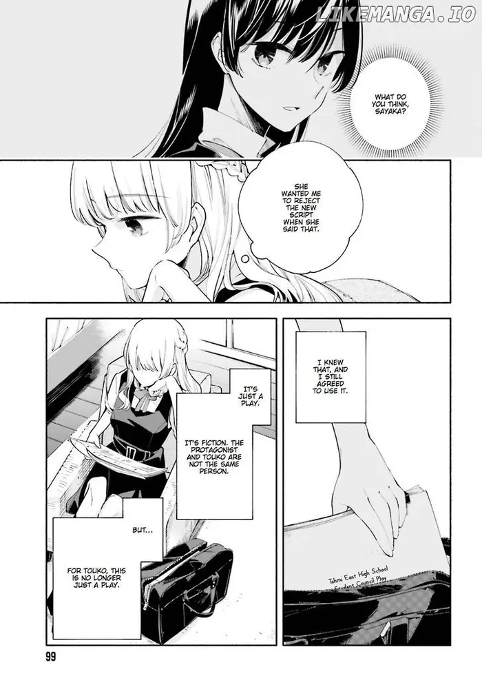 Bloom Into You - Chapter 26 - Page 17
