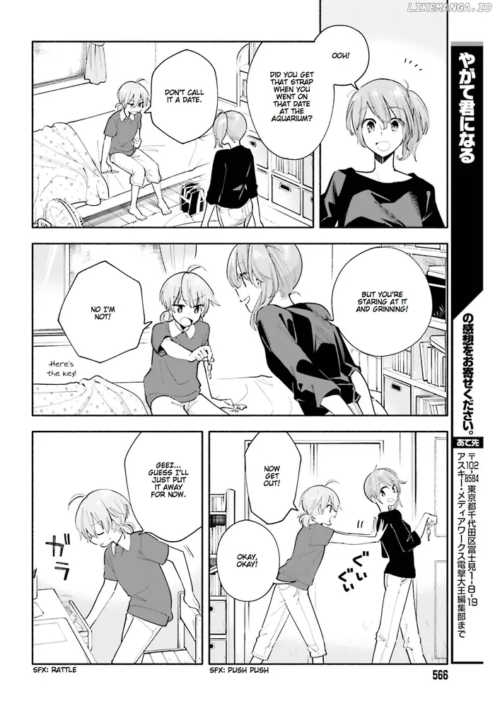 Bloom Into You - Chapter 28.5 - Page 3