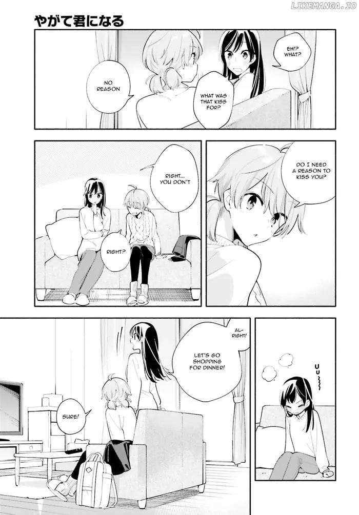 Bloom Into You - Chapter 44 - Page 7