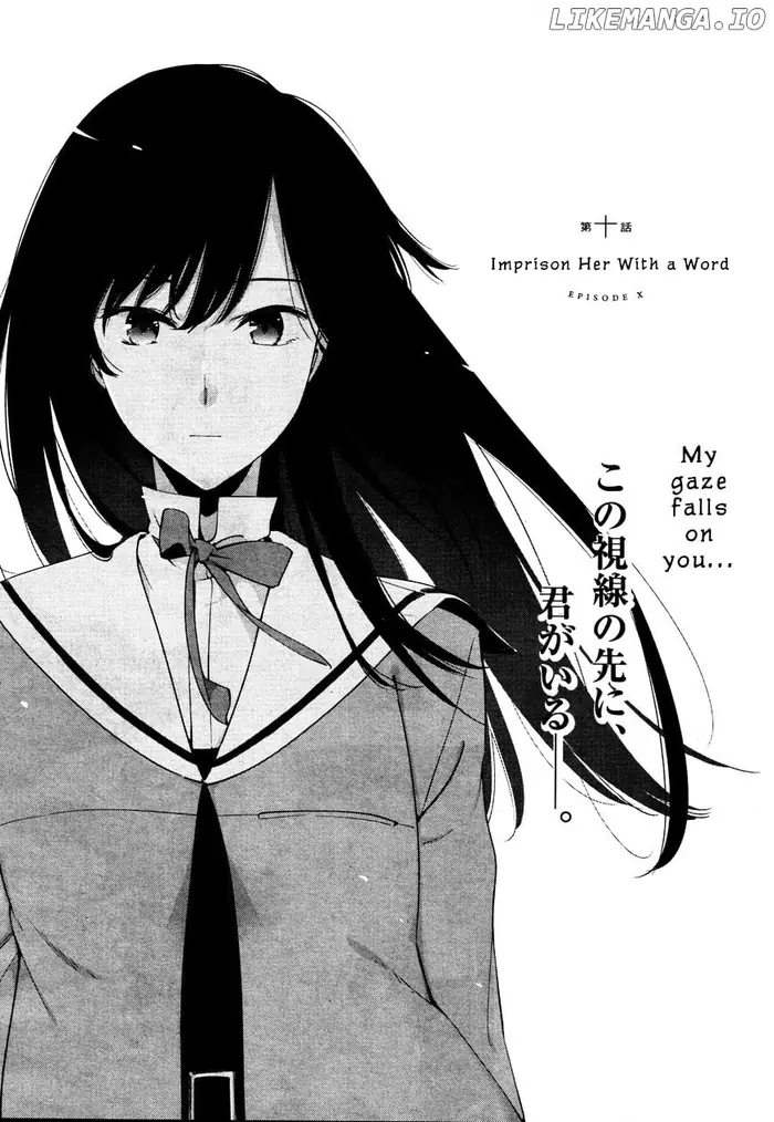 Bloom Into You - Chapter 10 - Page 33