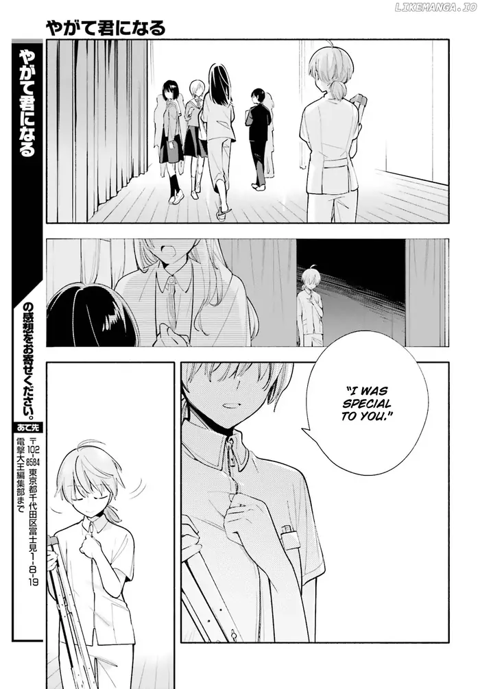 Bloom Into You - Chapter 31 - Page 39