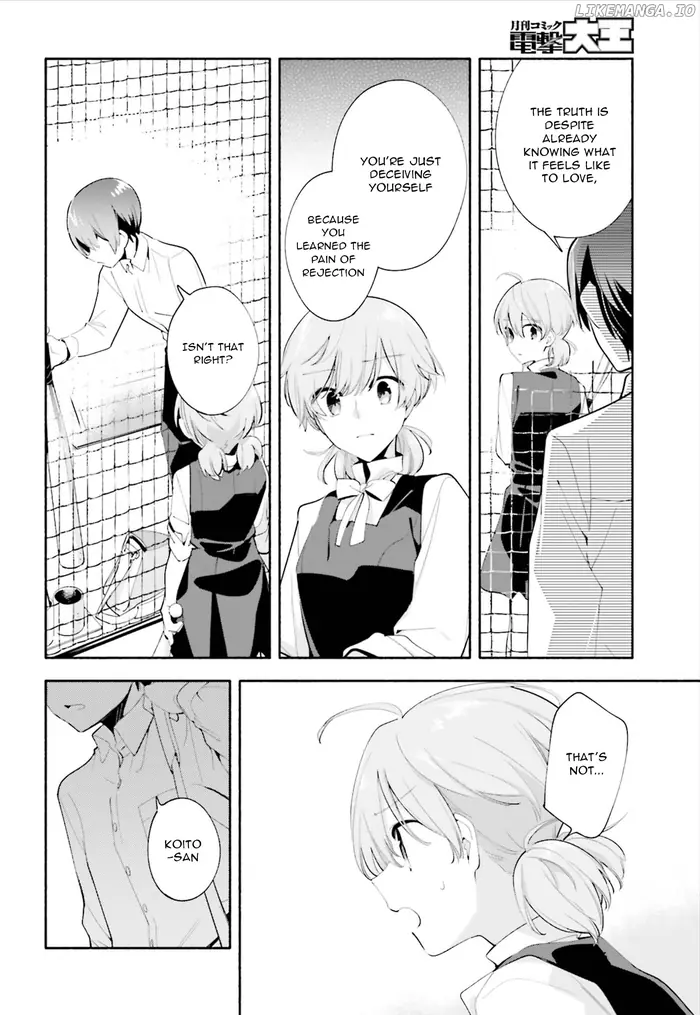 Bloom Into You - Chapter 39 - Page 14